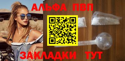 мефедрон мука Первоуральск