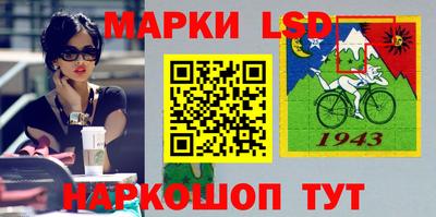 а пвп мука Пенза