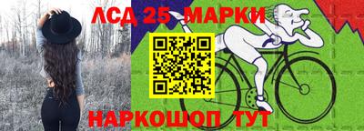 мефедрон мука Первоуральск