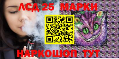 мефедрон мука Первоуральск