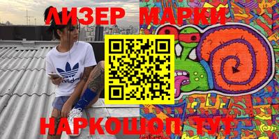 мефедрон мука Первоуральск