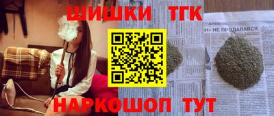 мефедрон мука Первоуральск