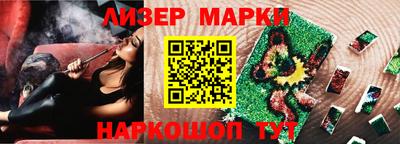 а пвп мука Пенза