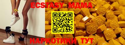 мефедрон мука Первоуральск