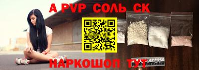 мефедрон мука Первоуральск