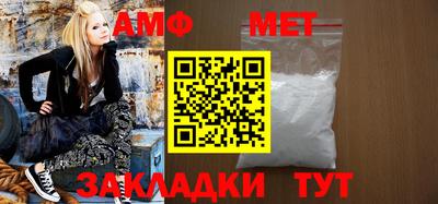 а пвп мука Пенза