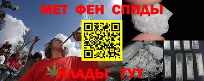 мефедрон мука Первоуральск