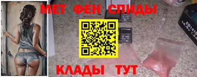а пвп мука Пенза