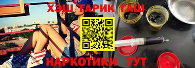 а пвп мука Пенза