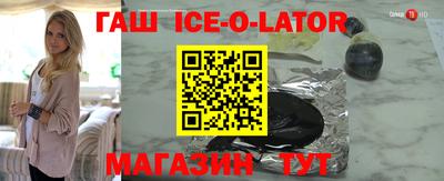 мефедрон мука Первоуральск