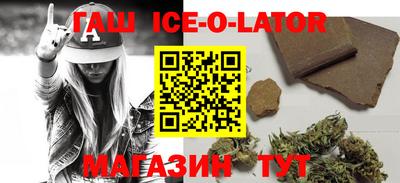 винт Партизанск