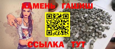 мефедрон мука Первоуральск