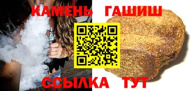 винт Партизанск