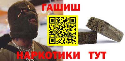 а пвп мука Пенза