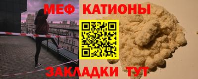 а пвп мука Пенза