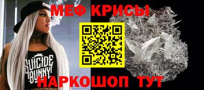 а пвп мука Пенза